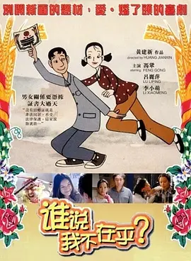 日韩一区二区在线看片